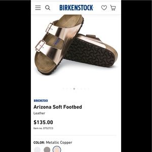 Used Birkenstock sz 37